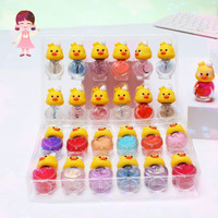 BK指甲油水性可剥可撕亮片防水可撕拉卡通美甲贴防水环保指甲油 小黄鸭指甲油12瓶