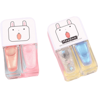 BK指甲油水性可剥可撕亮片防水可撕拉卡通美甲贴防水环保指甲油 甜心入梦2组C/4小瓶