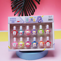 BK指甲油水性可剥可撕亮片防水可撕拉卡通美甲贴防水环保指甲油 小羊款指甲油 2瓶