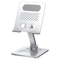  Xundd/讯迪 旋转升降 手机支架  深空灰