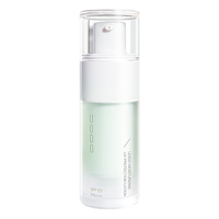  UODO/优沃朵 三合一遮瑕打底 隔离防晒霜  30ml #02
