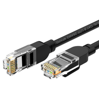 CHOSEAL 秋叶原 QS5062ET0D5 六类CAT6 千兆网线 0.5m 黑色