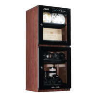  ARITTE 恒湿 防潮箱  木纹