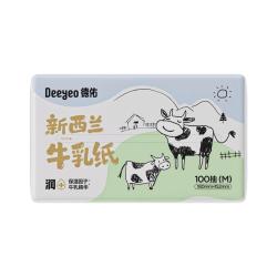 德佑 保湿 婴儿柔纸巾