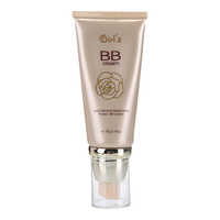 Girl's 滋润补水保湿 女士BB霜  005亮肤色 55g