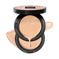 MARIE DALGAR 玛丽黛佳 无感大师水域亮肤气垫霜 #01亮肤色 20g+替换装20g