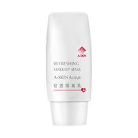 A-skin/艾诗可因 三重防护 隔离霜  绿色 50g