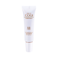 COGI/高姿 遮盖瑕疵 BB霜  自然色 15g