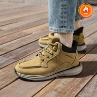斯凯奇 【Slip ins闪穿鞋】男士休闲靴柔软轻便鞋内加宽中帮保暖
