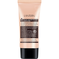  LANTERN/兰亭 保湿控油 女士BB霜  自然色 60g