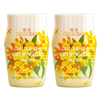 LECTOURE PURE/黎漾 除臭 空气清新剂 幽悠金桂 800ml*2