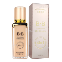 艾得薇 多功能 BB霜  40g