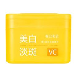 春日来信 控油清洁毛孔 祛痘棉片 0.5%水杨酸棉片