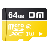 大迈 TF-U1系列 高速热销款 Micro-SD存储卡 64GB（UHS-I、U1）