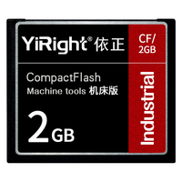 YiRight/依正 CF卡 2GB