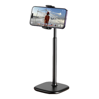  XGear/赛鲸 可调节升降高度 手机支架  极夜灰