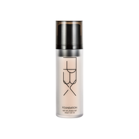  PBX/派贝斯 提亮肤色 隔离霜  蔷薇紫 30ml