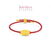 SoinLove 黄金转运珠 萌宠系列 三合虎马狗生肖 配绳VR2104
