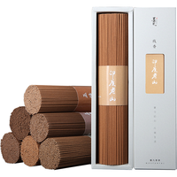 墨凡天然檀香 印度老山檀香 约450支