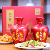 买一赠一、小编亲测：扳倒井 马年生肖纪念酒 52度 浓香型白酒 750mL 2瓶 搭配手提礼袋