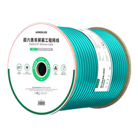 UGREEN/绿联 万兆高速 超六类非屏蔽网线 305米
