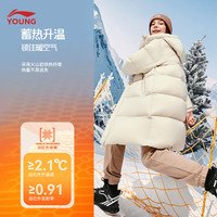 LI-NING/李宁 85%鸭绒 儿童羽绒服 140 (充绒量约 142克)