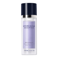  MORCANCOS/摩肯 保湿补水 隔离霜  02#紫隔 30ml
