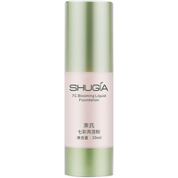 束氏 遮瑕修饰 女士湿粉  30ml 1#