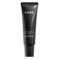  KANS/韩束 多效修颜 妆前乳  5g