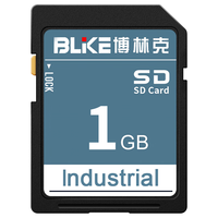 爱尔游 大容量存储 工业SD卡 1GB