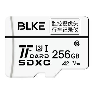 BLKE 小米专用监控TF卡 Micro-SD存储卡 256GB（USH-I、V30、U3、A2）