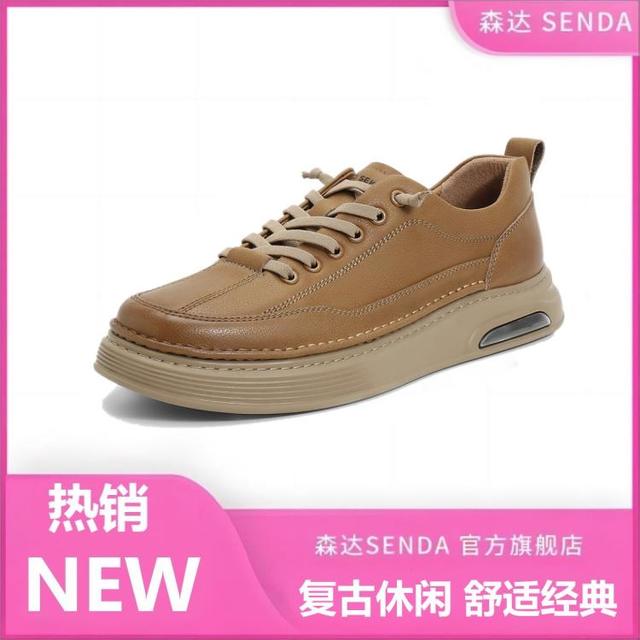 森达 男士户外免系板鞋 秋款潮流舒适平底休闲鞋