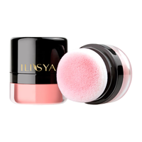 ILISYA 厘雅 腮红植物双色可选胭脂粉自然好气色裸妆 珊瑚红