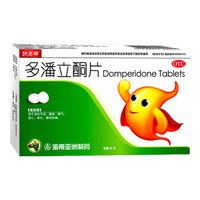 快克 多潘立酮片 10mg*30片 消化不良 腹胀 嗳气 恶心 呕吐 腹部胀痛
