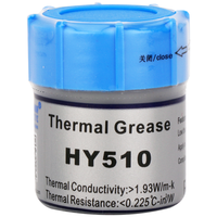 IceSword/冰刃 HY510 含银 CPU散热硅脂