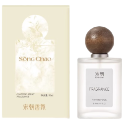 宋朝 香氛除味喷雾香薰衣服去异味持久留香端午 繁花 繁花-真我同款