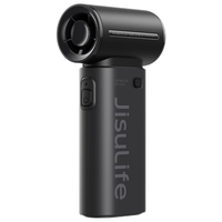  jisulife/几素 长续航 手持风扇