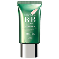 TIMIER/婷美 遮瑕保湿 BB霜+卸妆水 140g #2