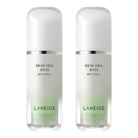 LANEIGE/兰芝 防晒隔离 隔离霜 淡绿色 30ml*2