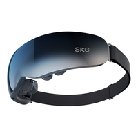 skg眼部按摩仪K5 Ultra 柔性自适应按摩全眼周太阳穴按揉护眼仪 新年