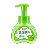 蓝月亮果泡多多200ml 青苹果草莓儿童宝宝泡泡洗手液家用防疫可爱