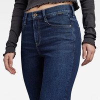 G-STAR RAW【弯刀裤】春秋Ace 2.0修身锥形弯刀牛仔裤女D23638 靛蓝色 2430
