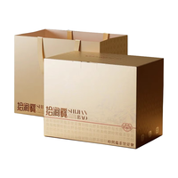 言印茶叶 冰岛白茶 春茶散茶 礼盒装 1箱