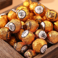 好茶农 茶叶2016贡眉龙珠福鼎白茶陈年老白茶荒野白茶浓香型罐装500g