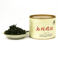 马头岩 乌龙茶 大红袍肉桂 50g