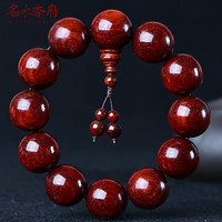 名木香府小叶紫檀老料小叶紫檀手串佛珠手串男女款木珠手链 18mm13颗