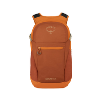 OSPREY Daylite Plus日光+20L 城市户外双肩包旅游背包登山包书包 琥珀橙