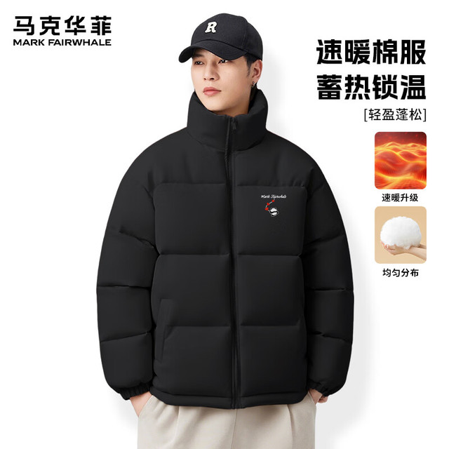 马克华菲 潮酷短款保暖面包服外套 黑#JMK红爱心熊