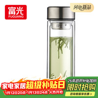 富光 X1804-SP-380 双层玻璃杯 380ml