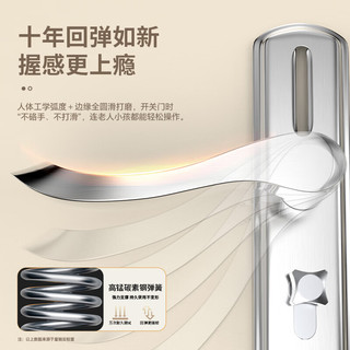 皇驰卧室门锁卧室门房门锁通用全套免改孔木门锁室内门锁KTS04-125D